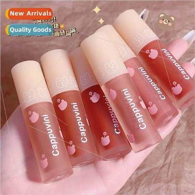 New Year limed  sheepskin lip glaze matte matte -color loss