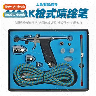 116 Milary Gundam spray paint coloring airbrush air pump cak