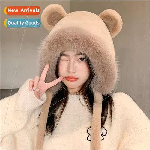 Winter warm ear protection thunderbolt hat ladies tide rabb
