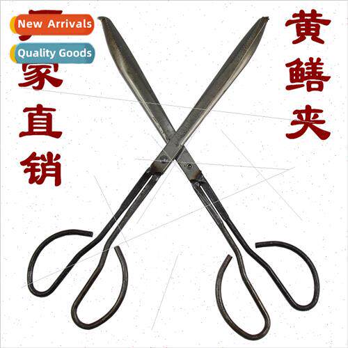 Eel clip loach clip fish clip eel pliers garbage clip eel ca