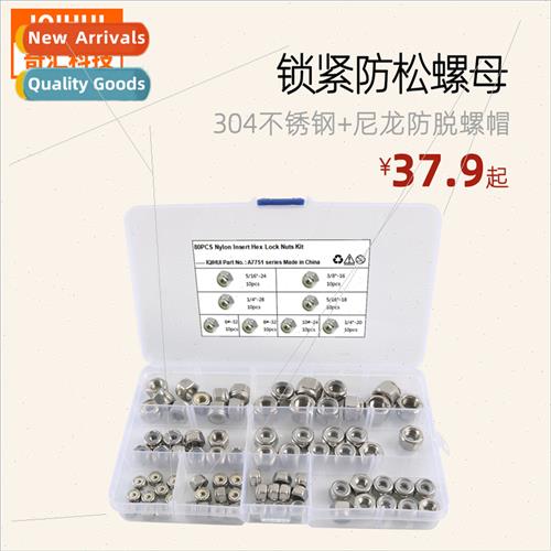 80pcs-8 kinds specifications UK American 304 Stainless tight