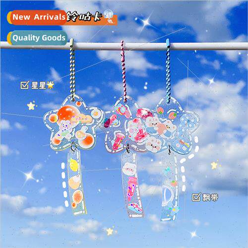 Gradient stars goo disk keychain DIY goo disk goo card acryl