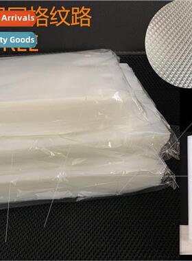 50pcs grain vacuum bag food grade thickened transparent hous
