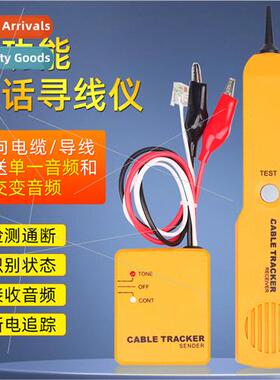 Communication network tester cable finder cable checker netw