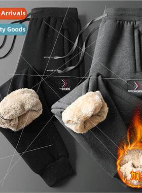 M-8XL extra large size padded thickened lambswool pants men