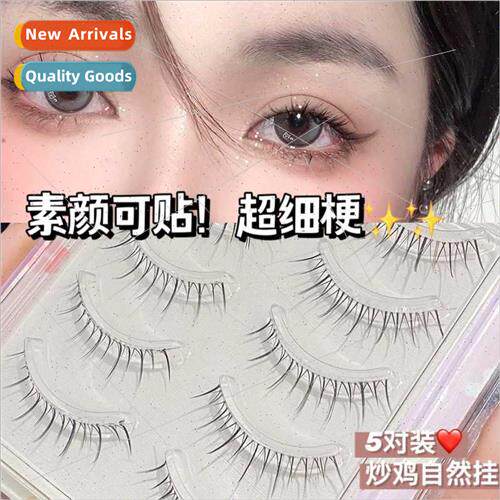 A726 false eyelashes female natural simulation devil transpa