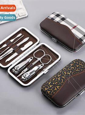 Nail clippers 7-piece set of womens manicure and beauty tool