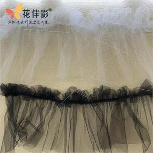 Clouds Skirt Yarn Snow Yarn Lace Black Whe Bouquet Edge Flow