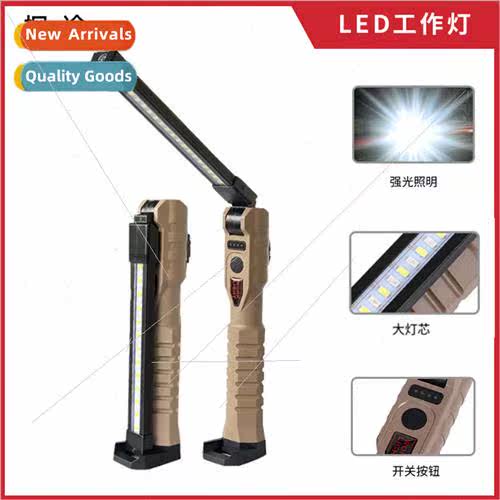 New Folding Work ght Rechargeable Strong Magnetic Hook Overh
