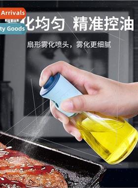 Kchen atomized glass spray oil bottle spice bottle spray oil