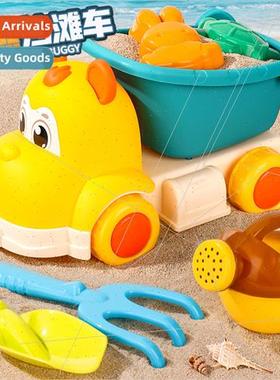 Children beach toys set play sand tools shovels buckets digg