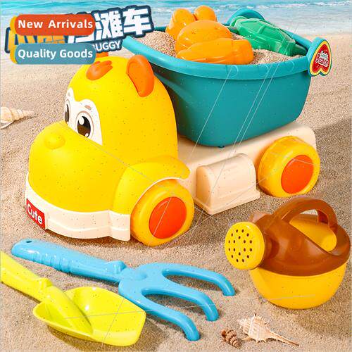 Children beach toys set play sand tools shovels buckets digg