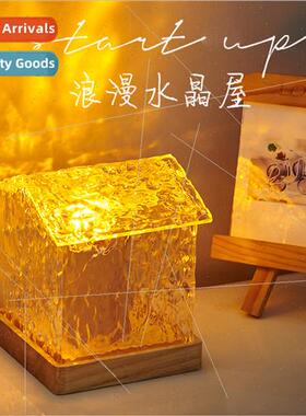 ins rotating water pattern light shadow lamp night light cre