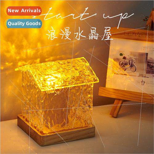 ins rotating water pattern light shadow lamp night light cre