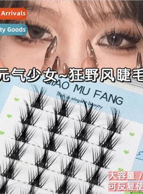 Genki girl false eyelashes wild wind eye lashes manga eyelas