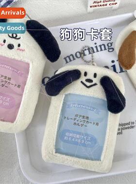 Japan and Korea cute puppy kitten plush card holder love bea