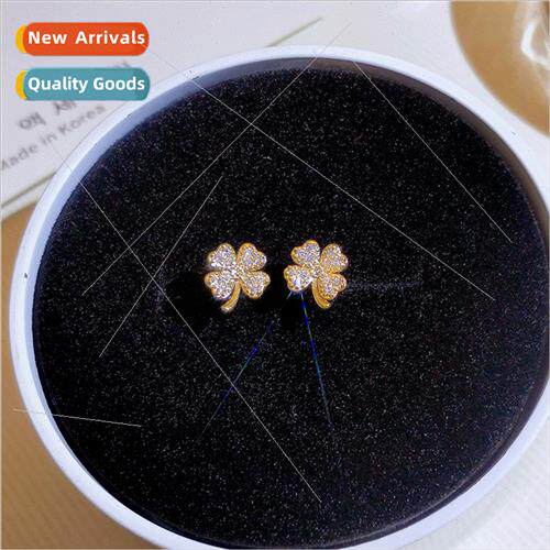 Koreasimple compact four-leaf clover earrings female sleep w