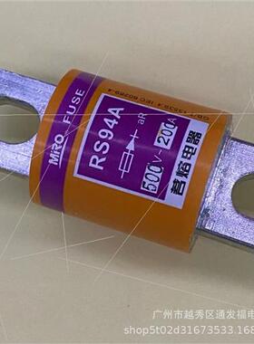 RS94A fuse 100A 125A 150 200 250 300A500V