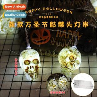 LED bar lights retro decoration string Halloween