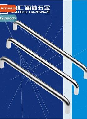 stainless steel handles simple cabinet door pulls furnure cl