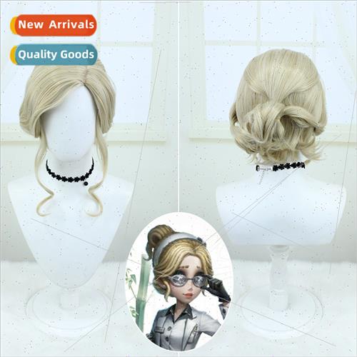 Fifth cos doctor-bamboo shade guardian cosplay wig styling