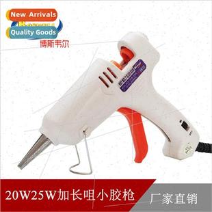 gun glue 20W25W handmade nozzle Hot extension melt