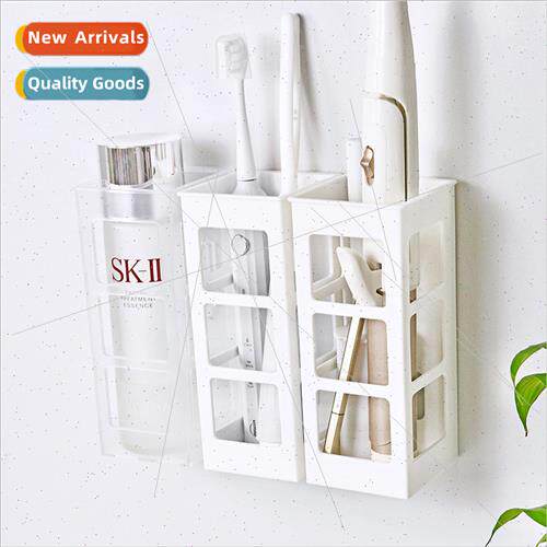 Wall-mounted four skeleton organizer ving supplies storage w