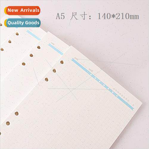 A5 6-hole inner core book Loose-leaf refill colorful inner c