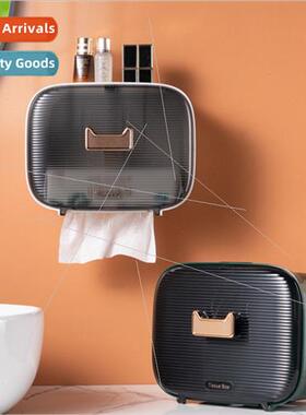 Facial Towel Shelf Bathroom Wall Mounted Box Towel Organizer