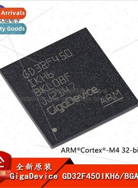 al GD32F450IKH6 BGA-176 ARM Cortex-M4 32-bit Microcontroller