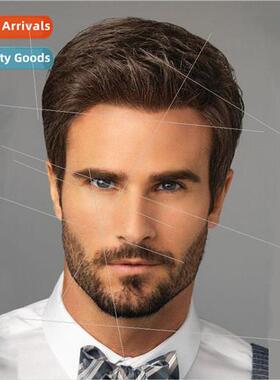 Wig Europe Men Handsome Black/Brown Parted Reverse Head Cove
