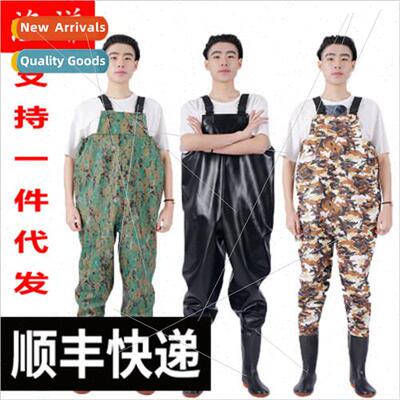 Fishing Qian thickened underwater pants half nylon fishing c