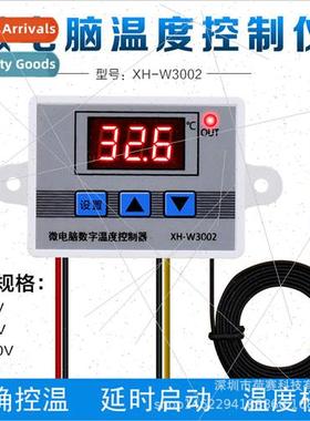 XH-W3002 Microcomputer Intelligent Digital Temperature Contr