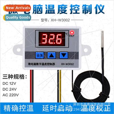 XH-W3002 Microcomputer Intelligent Digital Temperature Contr