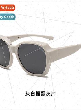 Nearsighted convenient folding set sunglasses sunglasses TR9