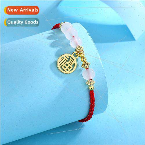 Ethnic wind new fashion small blessing card pink beads brace
