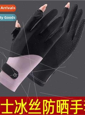 Sunscreen gloves female summer riding electric car blocking