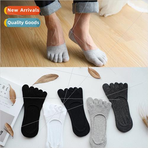 Spring summer new spl-toe men invisible -slip silicone five-