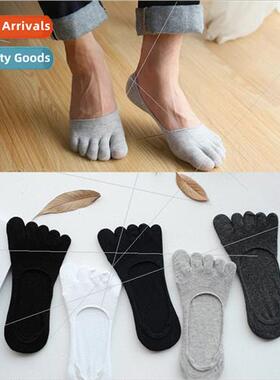 Spring summer new spl-toe men invisible -slip silicone five-