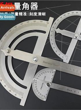 Stainless Steel Woodworking Protractor 100/150/300mm 180 Deg