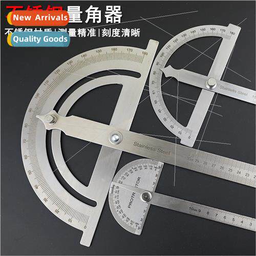 Stainless Steel Woodworking Protractor 100/150/300mm 180 Deg