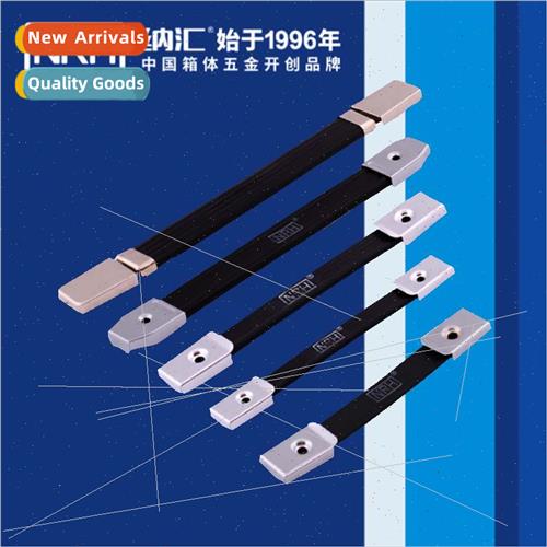 Plastic Handle New Energy Solar Panel Handle  Nahui Mechanic