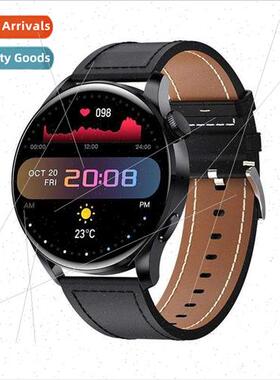 GW69 Smart Bracelet NFC Access Control Bluetooth Talk Offlin