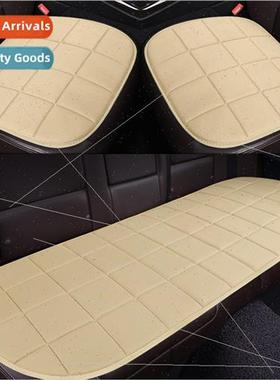 Car cushion set three plush backless three sets -tied -slip