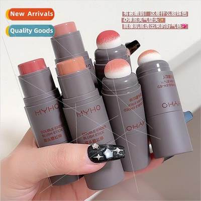 Puff Dual Head Blush Stick Matte Genki Girl Natural Nude ps