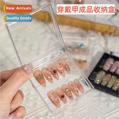 Manicure Storage Box Wear Nail Packaging Box High Transparen