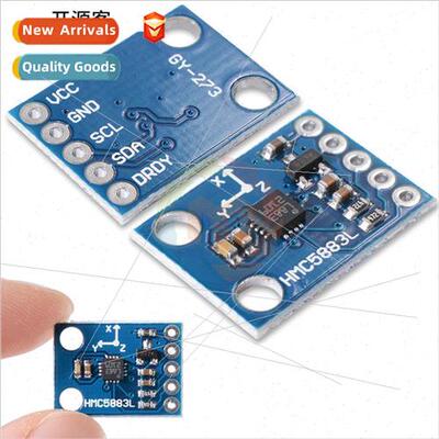 GY-273 HMC5883L Module 3-Axis Magnetic Field Electronic Comp