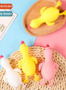 Venting big whe goose decompression punch duck cartoon plop