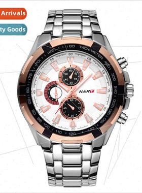 New men watch sports atmosphere fashion waterproof six hands