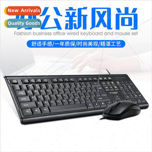Thunder Wolf TF500 Keyboard and Mouse Set usb wired keyboard